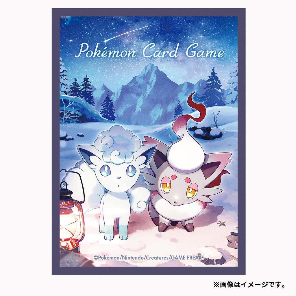 Pokémon TCG Premium Gloss Deck Shields – Snowy Gathering