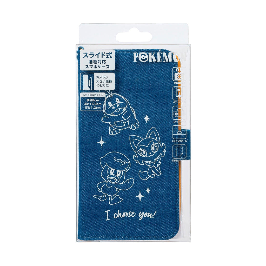 Denim multi-smartphone case Nyaoha & Hogeta & Kwass