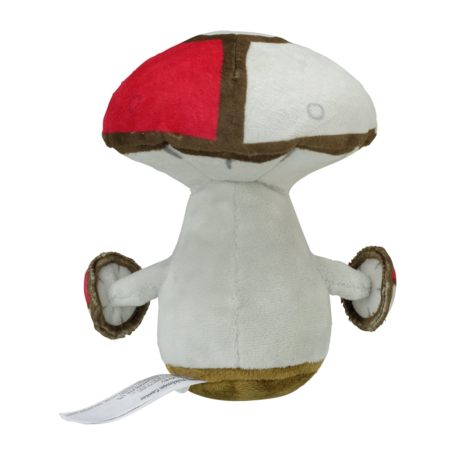 Amoonguss #591 Pokémon fit Plush – Official Pokémon Center Japan