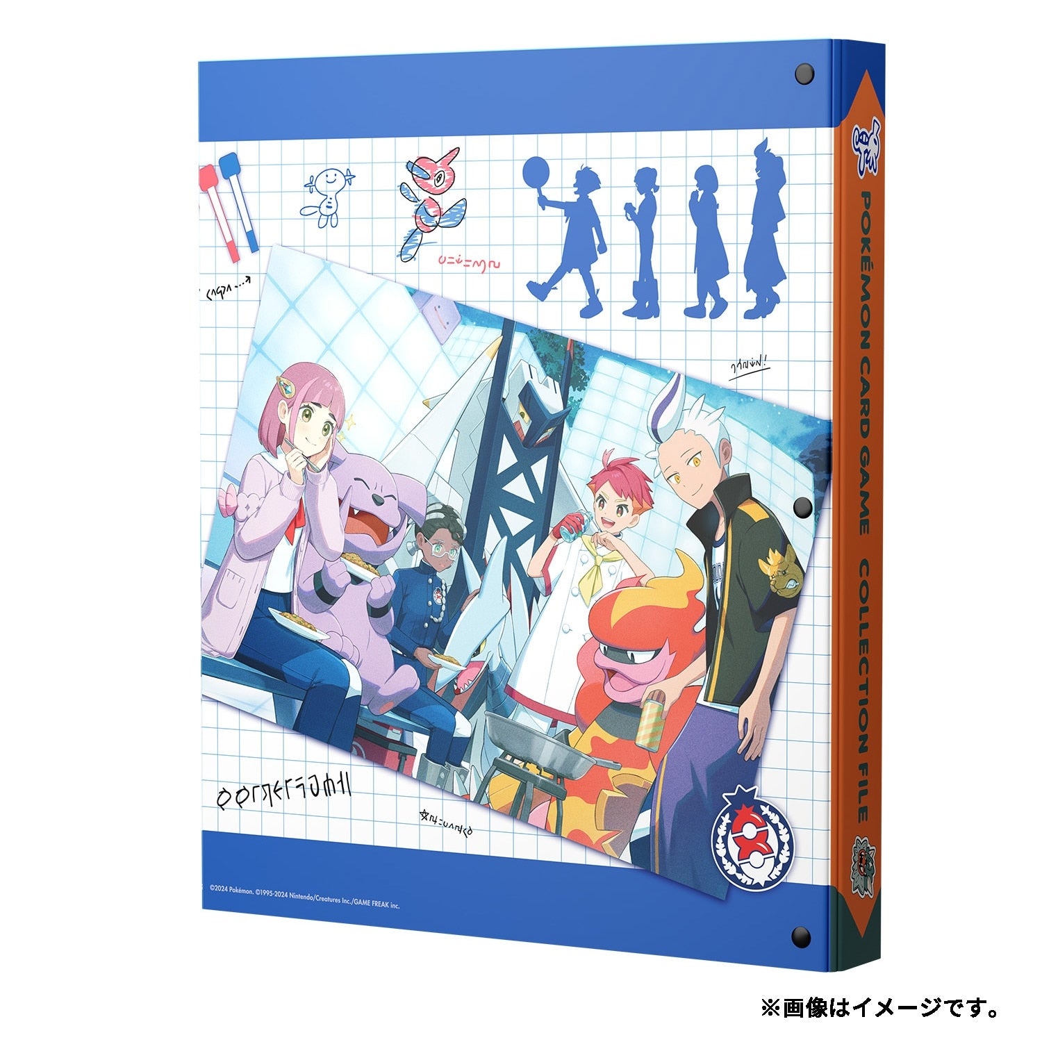 Pokémon TCG Collection File - POKÉMON TRAINERS Zero's Treasure