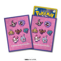 Pokémon TCG Deck Shield Sleeves yonayonaGhost – Japan Exclusive
