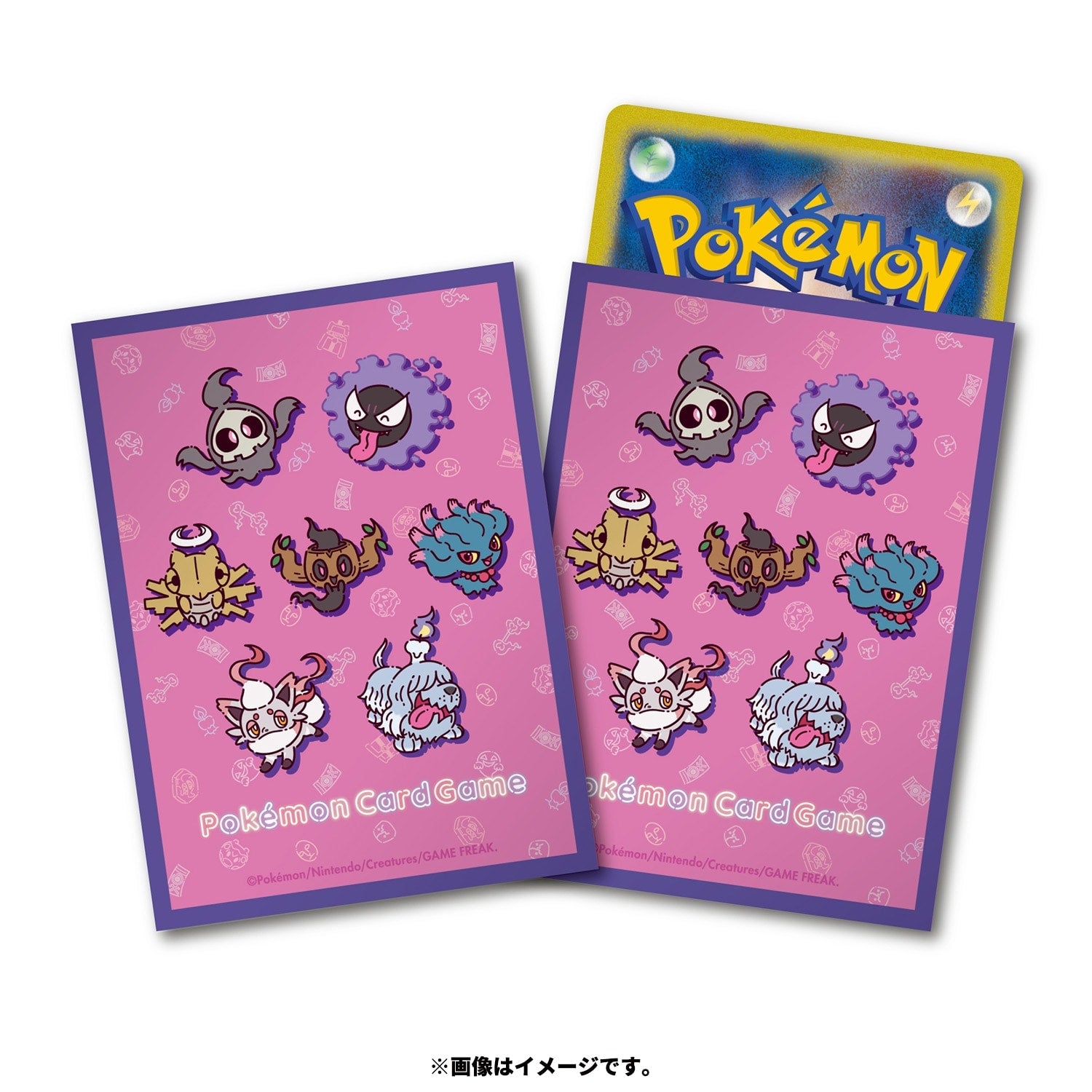 Pokémon TCG Deck Shield Sleeves yonayonaGhost – Japan Exclusive