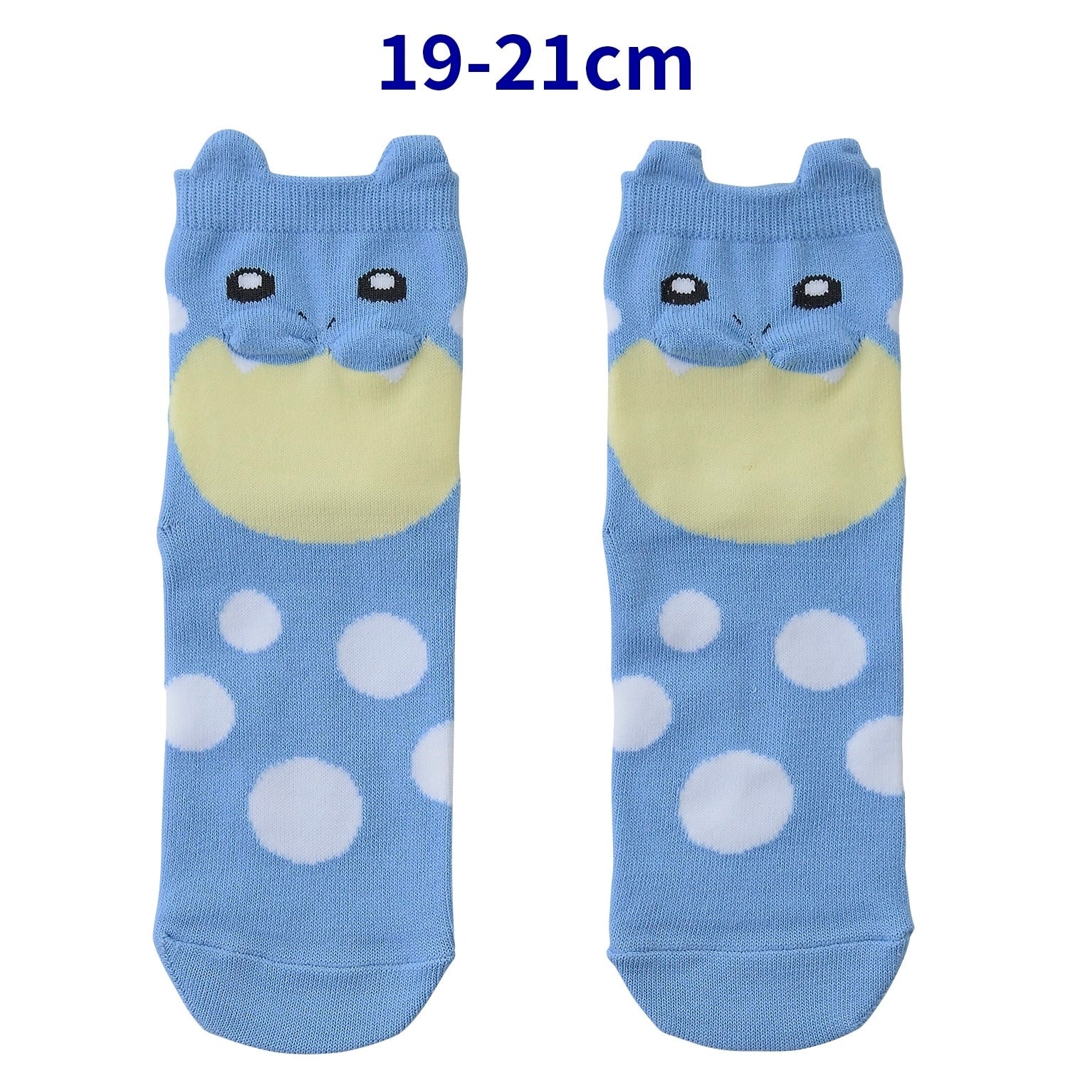 [Choice] Middle socks 3D tama seal (19-21cm) / (23-25cm)