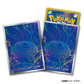 Pokémon TCG Premium Gloss Deck Shields – Terapagos Terastal Form (#1024)