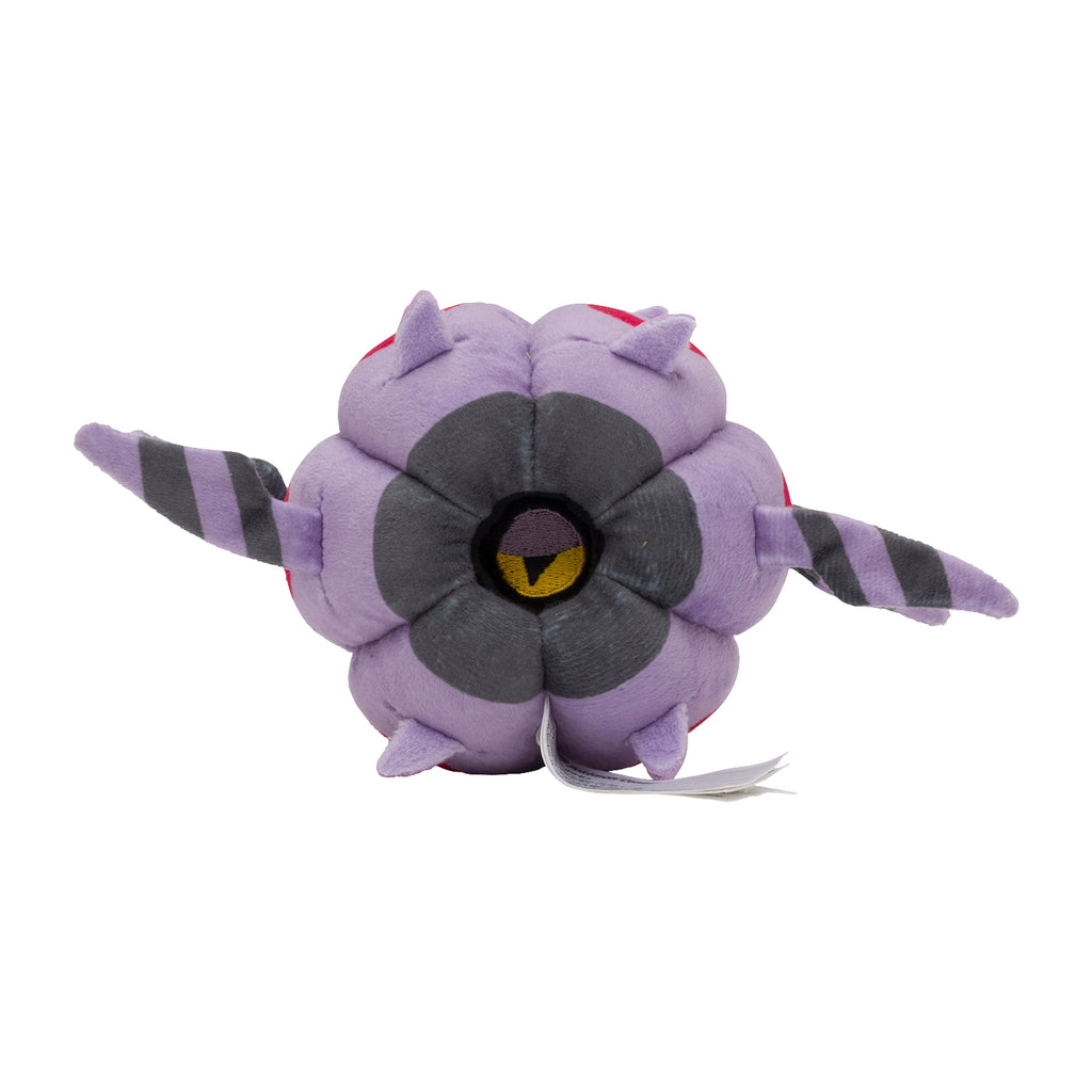 Pokemon Whiga plushie, Japan exclusive, detailed character design