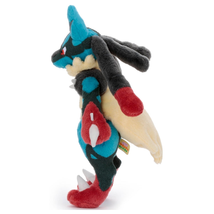 Japan exclusive Mega Lucario plush toy, back view with Pokemon logo