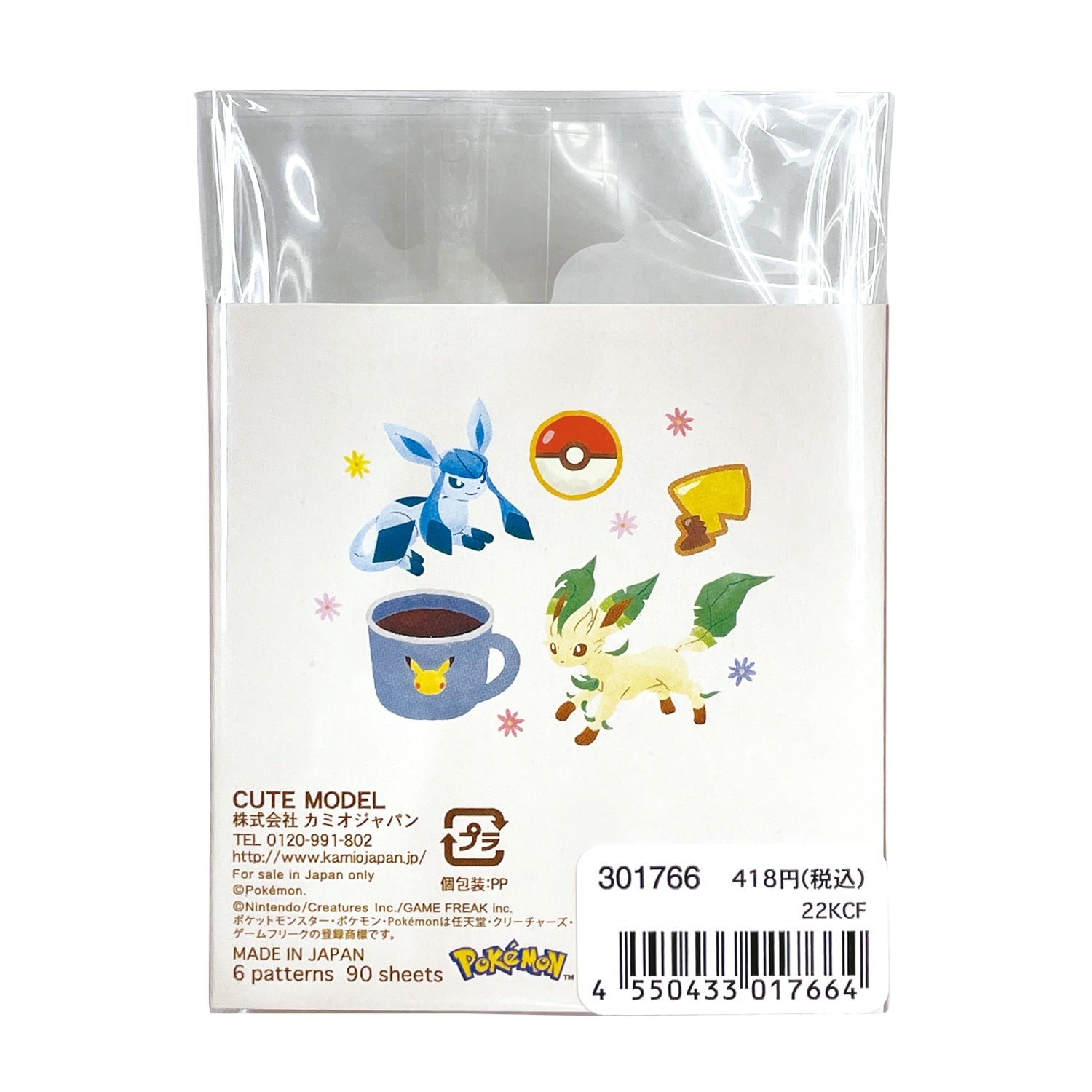 CAFE TIME Pokemon notebook with colorful design from Japan