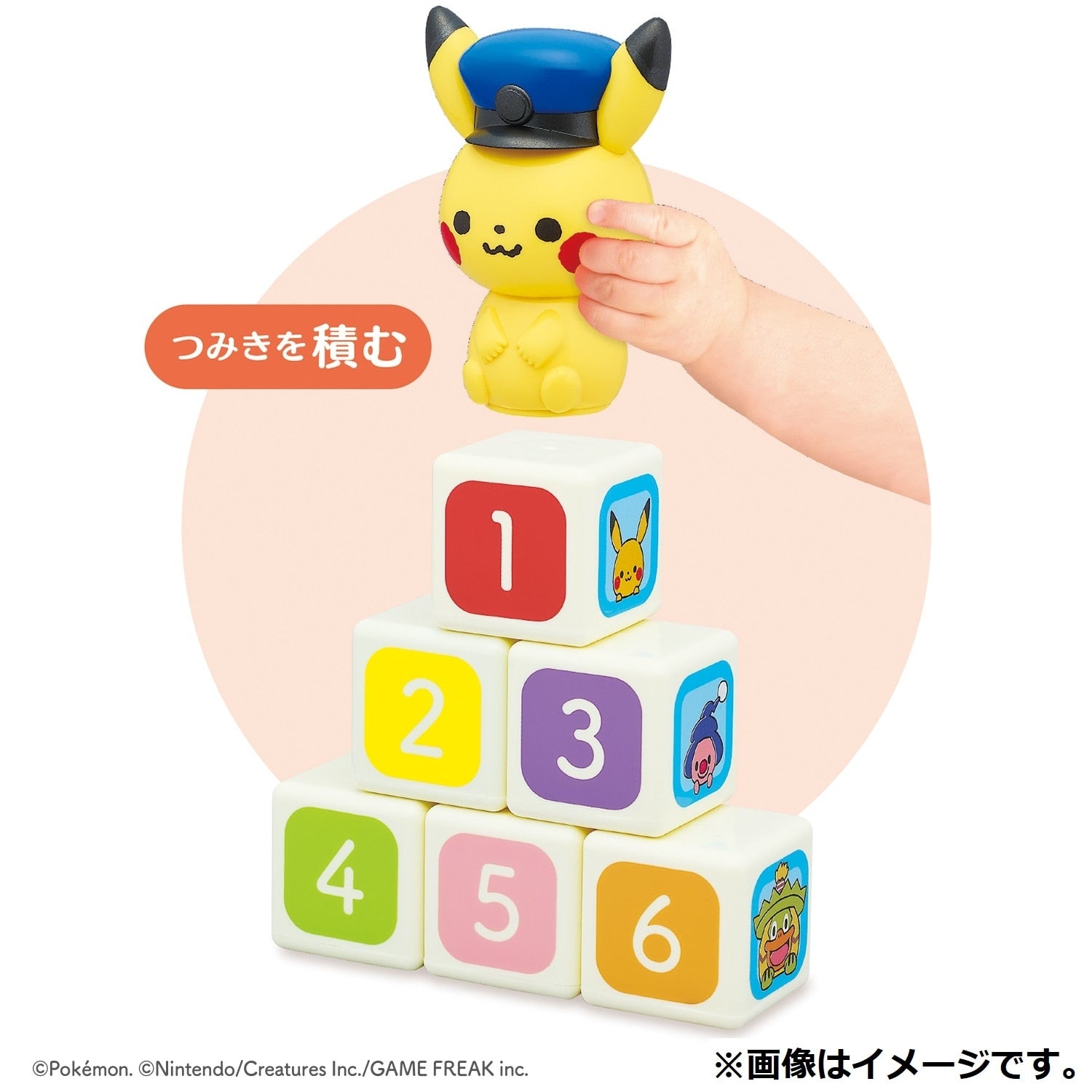Rare Monpoke Tsumiki no Densha collectible from Japan, perfect for Pokémon fans and collectors