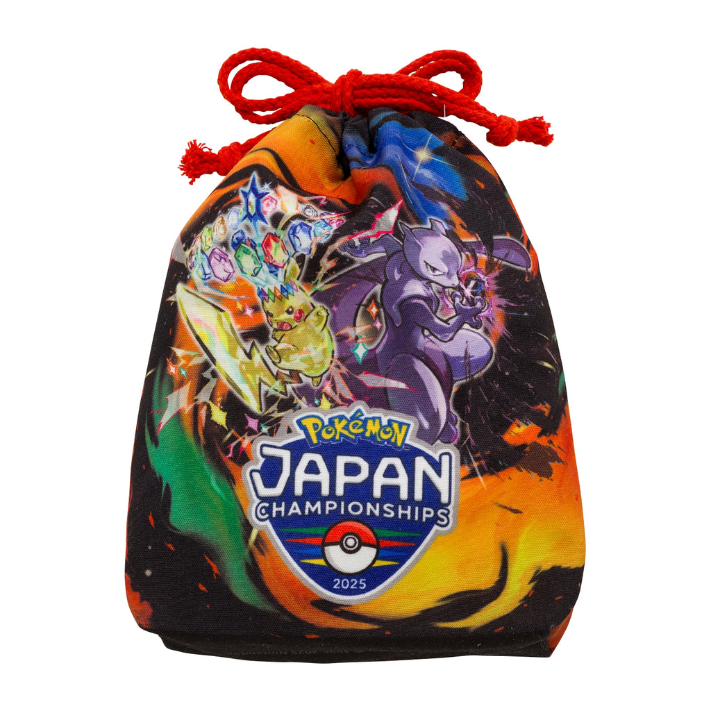 Drawstring purse PJCS2025
