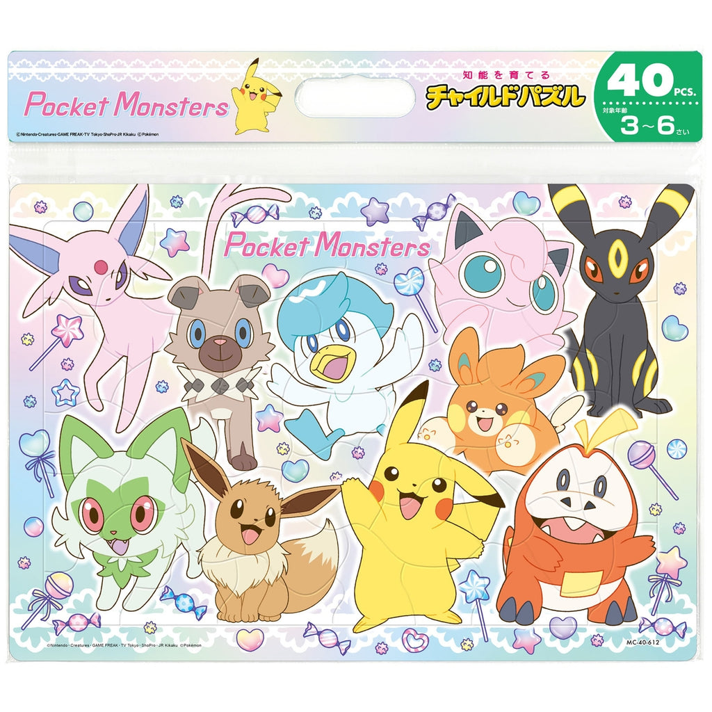 Glittery Pokemon puzzle for kids from Japan, 40 pieces
