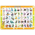 Child Puzzle 47P with colorful Hiragana characters from Japan