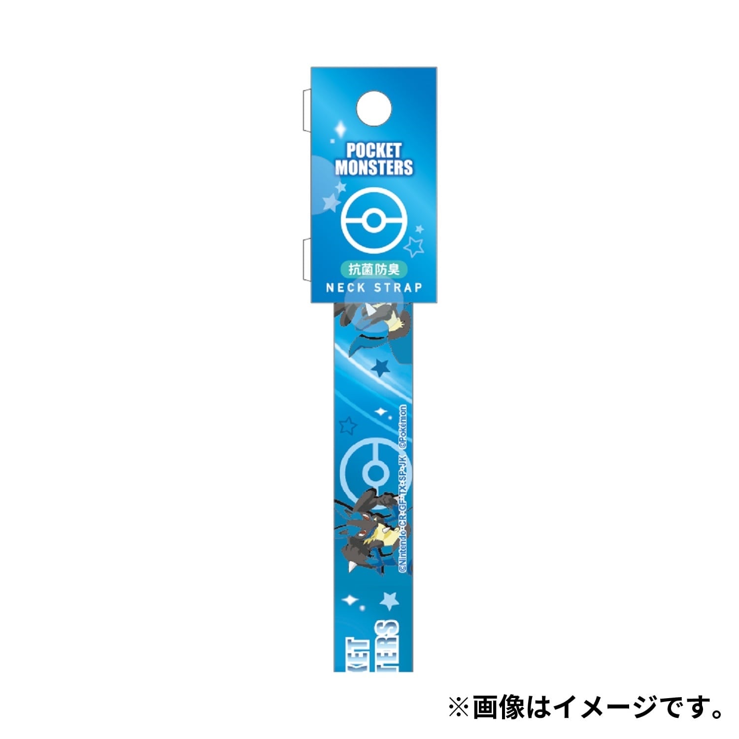 Lucario neck strap on a mannequin, showcasing authentic Japanese collectible