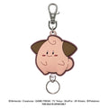 Cleffa rubber reel keychain with star shape design from Japan