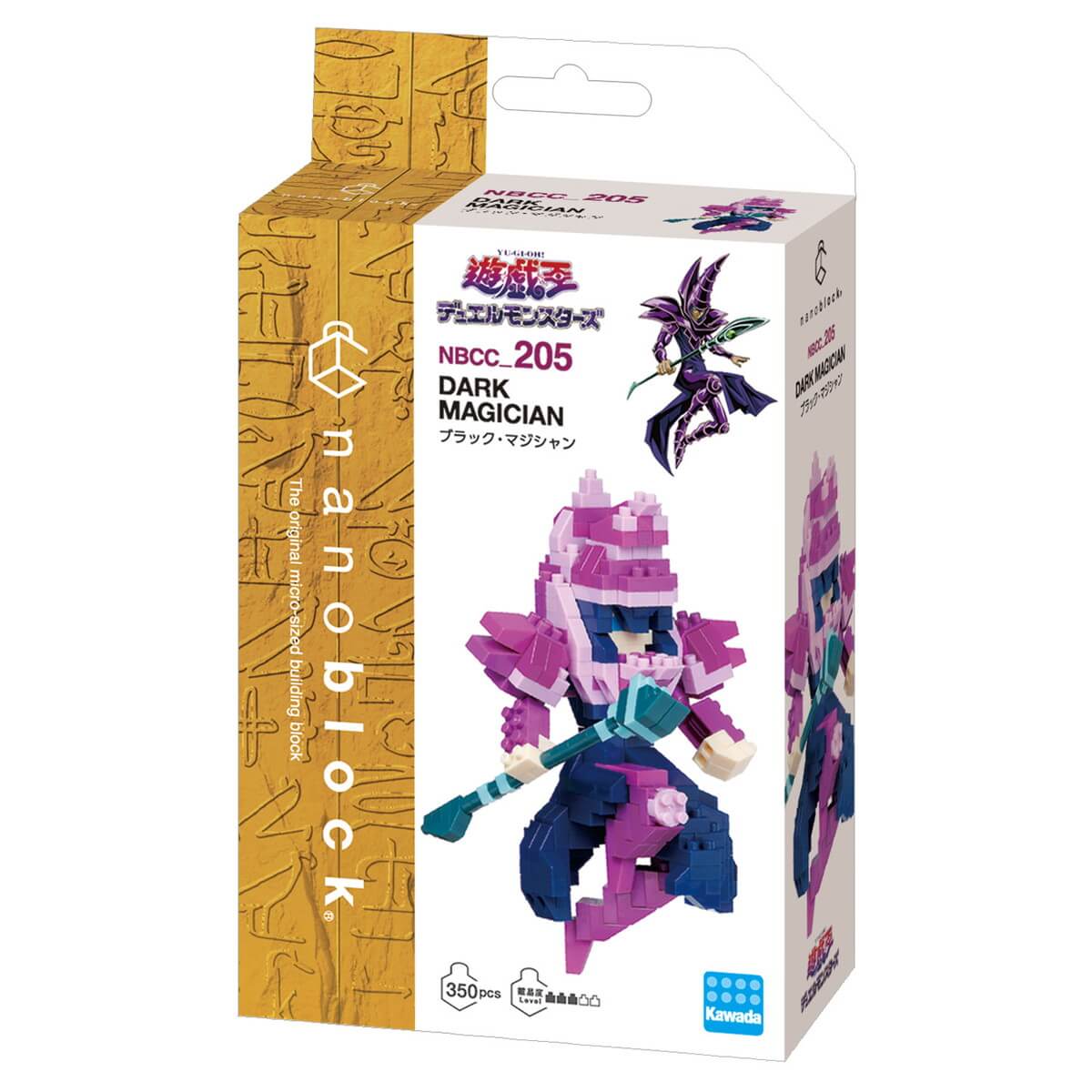 Nanoblock Yu-Gi-Oh! Duel Monsters Black Magician