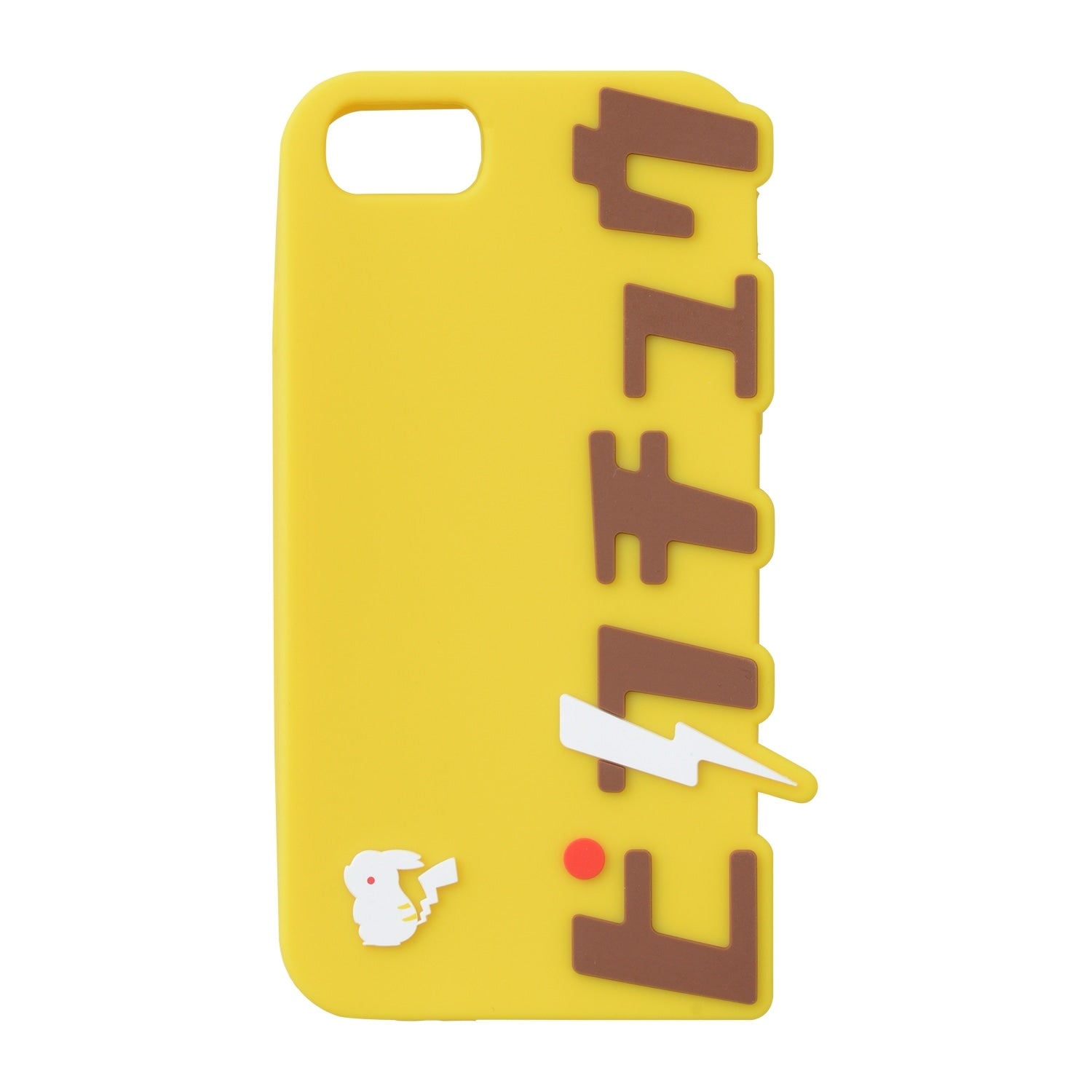 Pikachu Silicone iPhone Case from Japan, featuring Electric-type Pokemon with yellow and red details