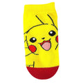 Carax Pikachu Touch Kids