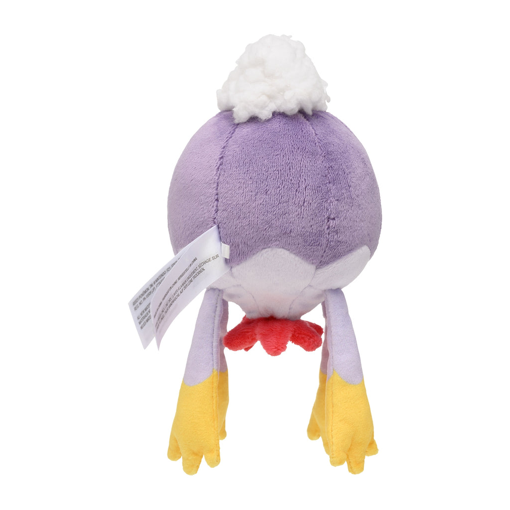 Drifblim #426 Pokémon fit Official Plush – Pokémon Center Japan