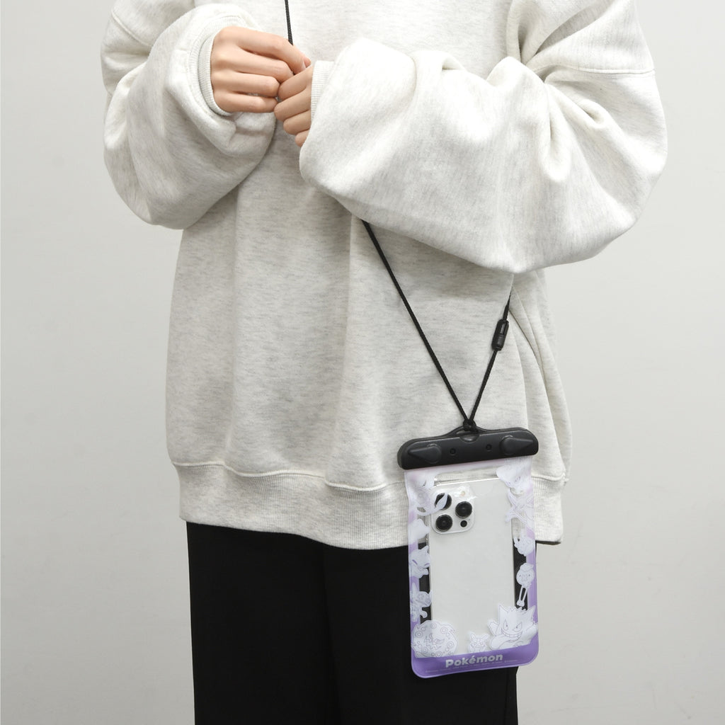 Waterproof pouch purple