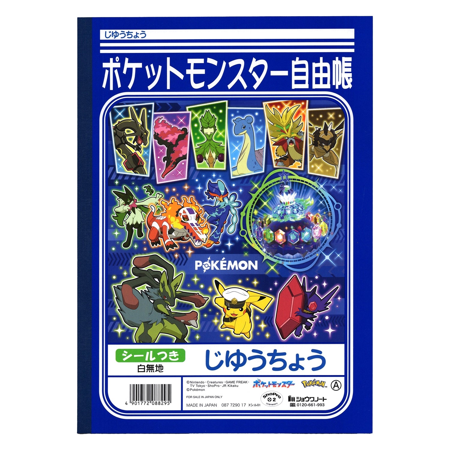 Jiyucho Blue collector notebook featuring Pokemon design, authentic from Japan