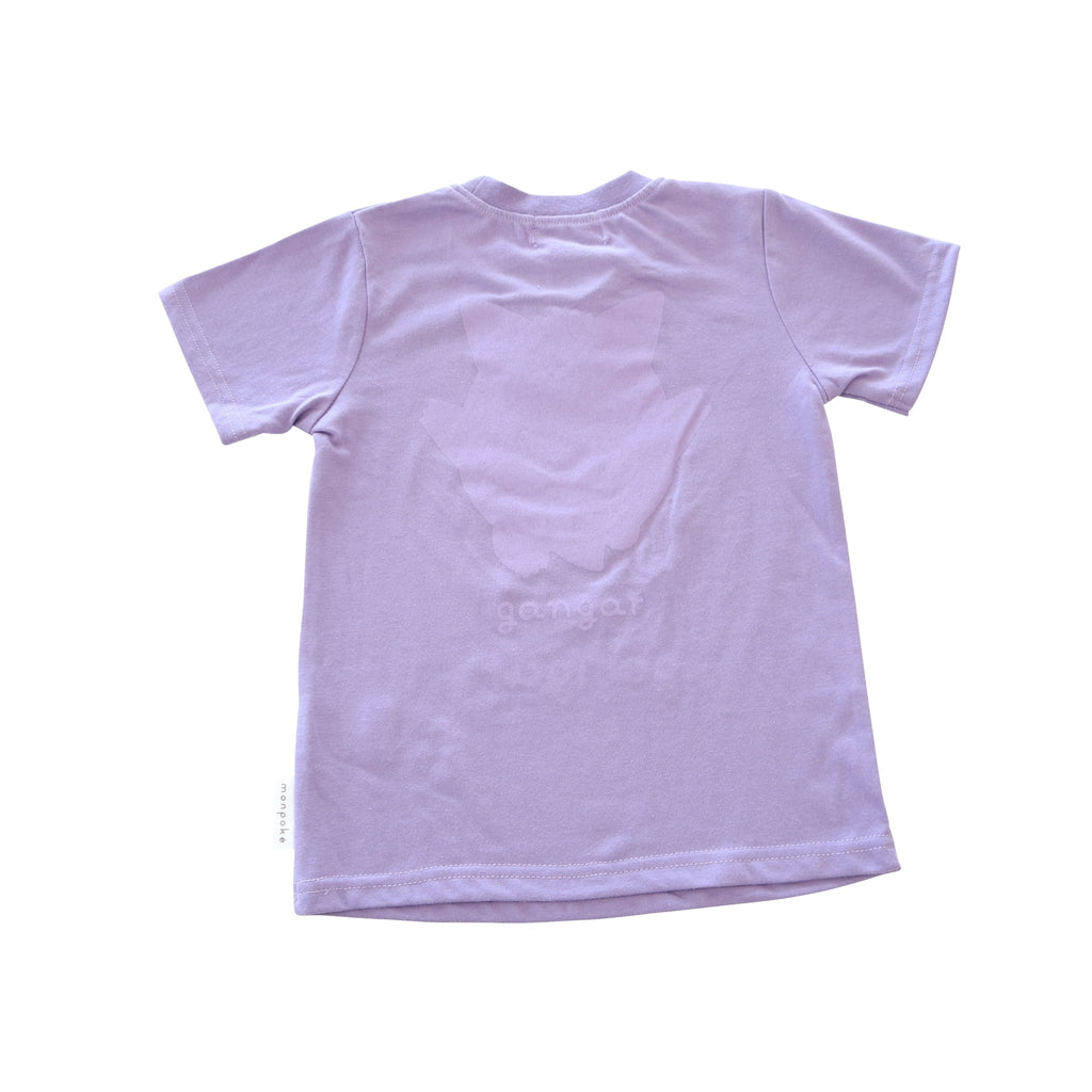 Monpoke T-shirt jersey Gengar 110cm