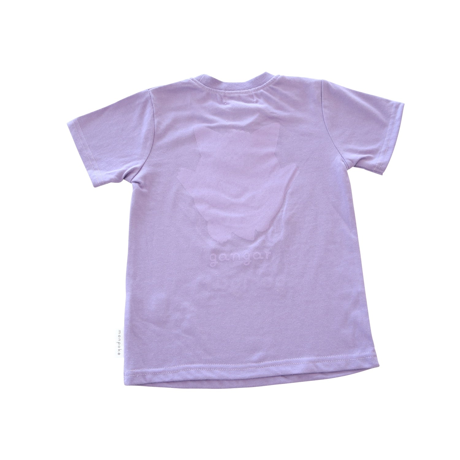 Monpoke T-shirt jersey Gengar 110cm