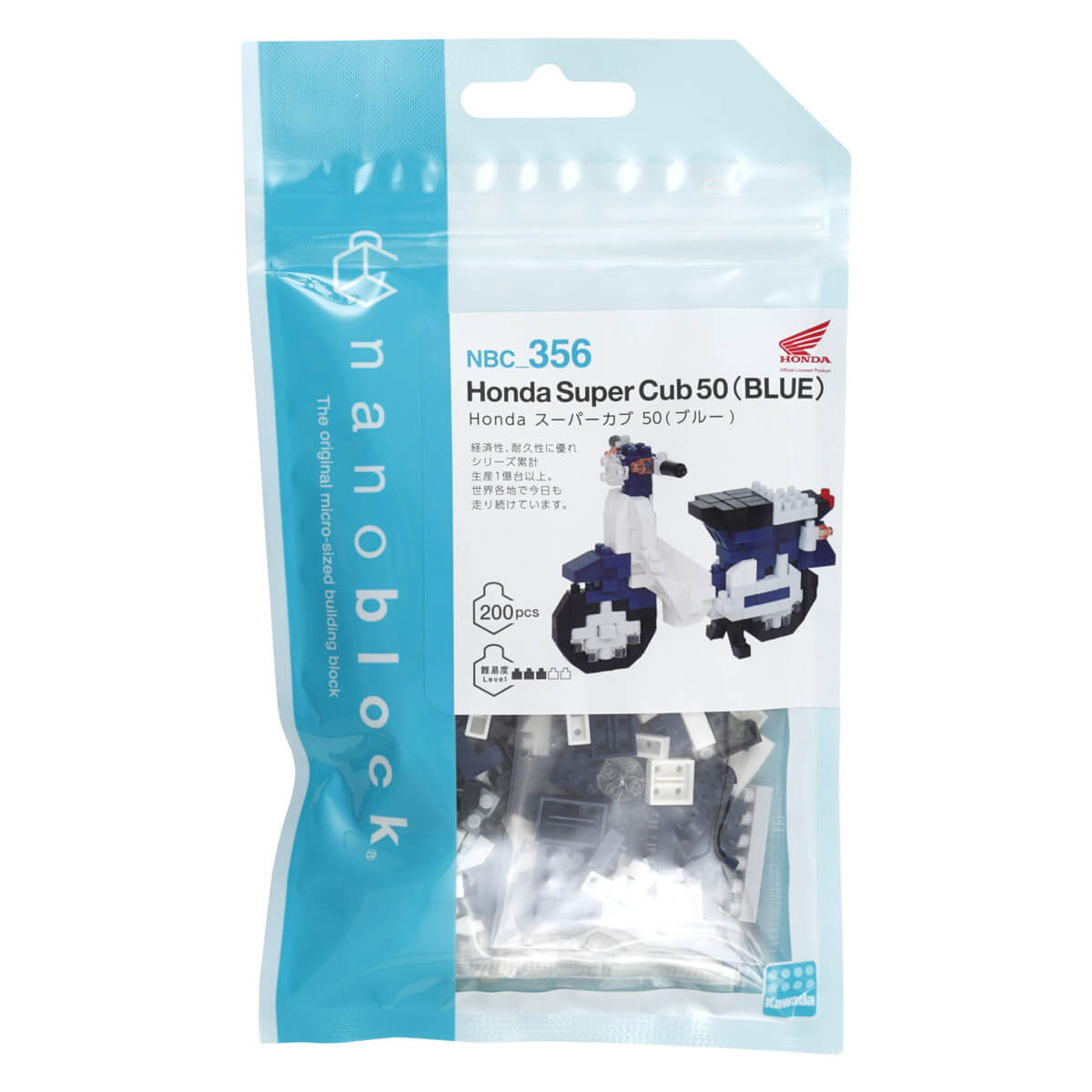 Nanoblock Honda Super Cub 50 (Blue)