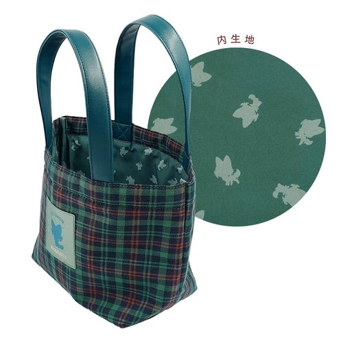 Tote bag check Nyaoha
