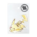 Mini deco sticker "Pikachu number025" Pikachu Nesoberi
