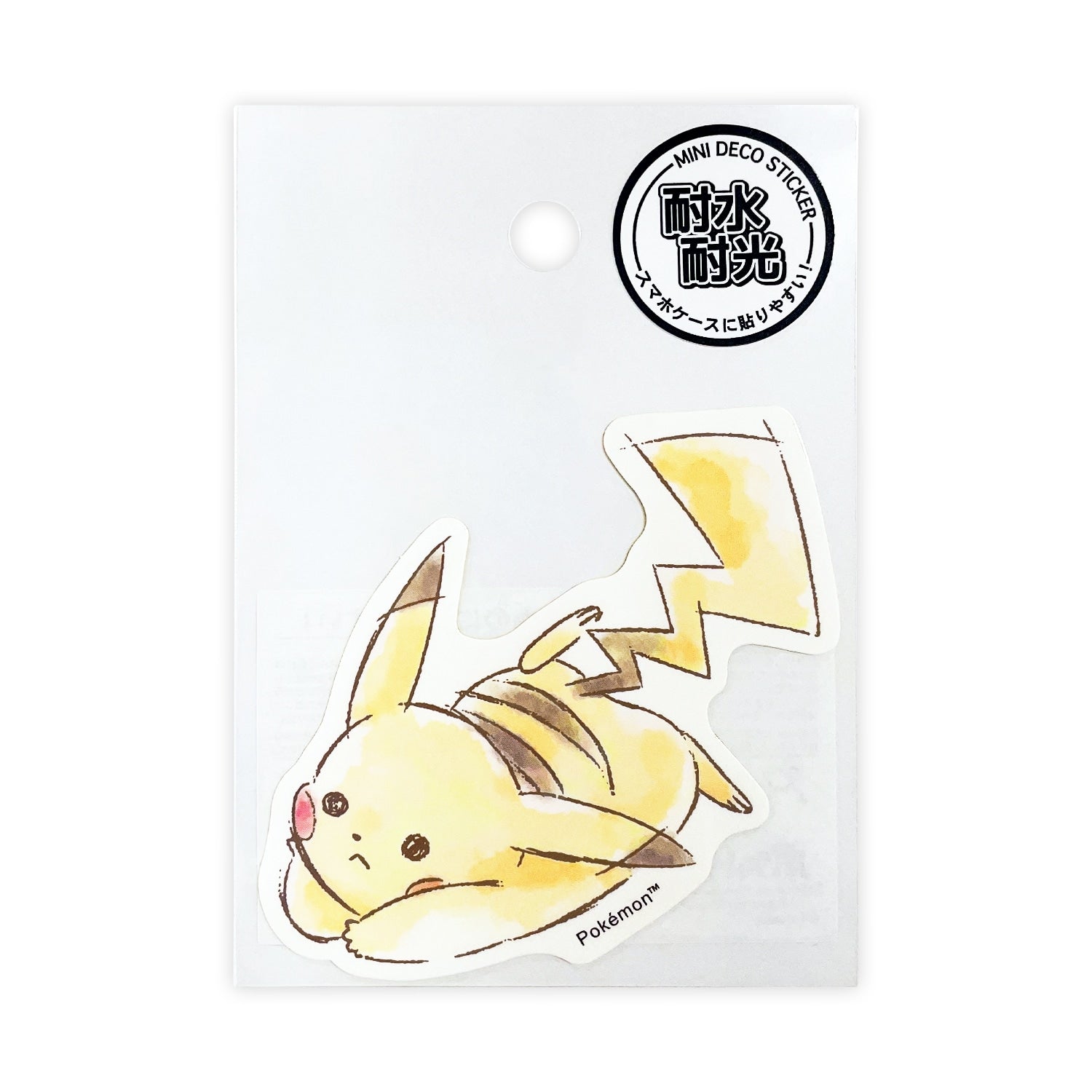 Mini deco sticker "Pikachu number025" Pikachu Nesoberi