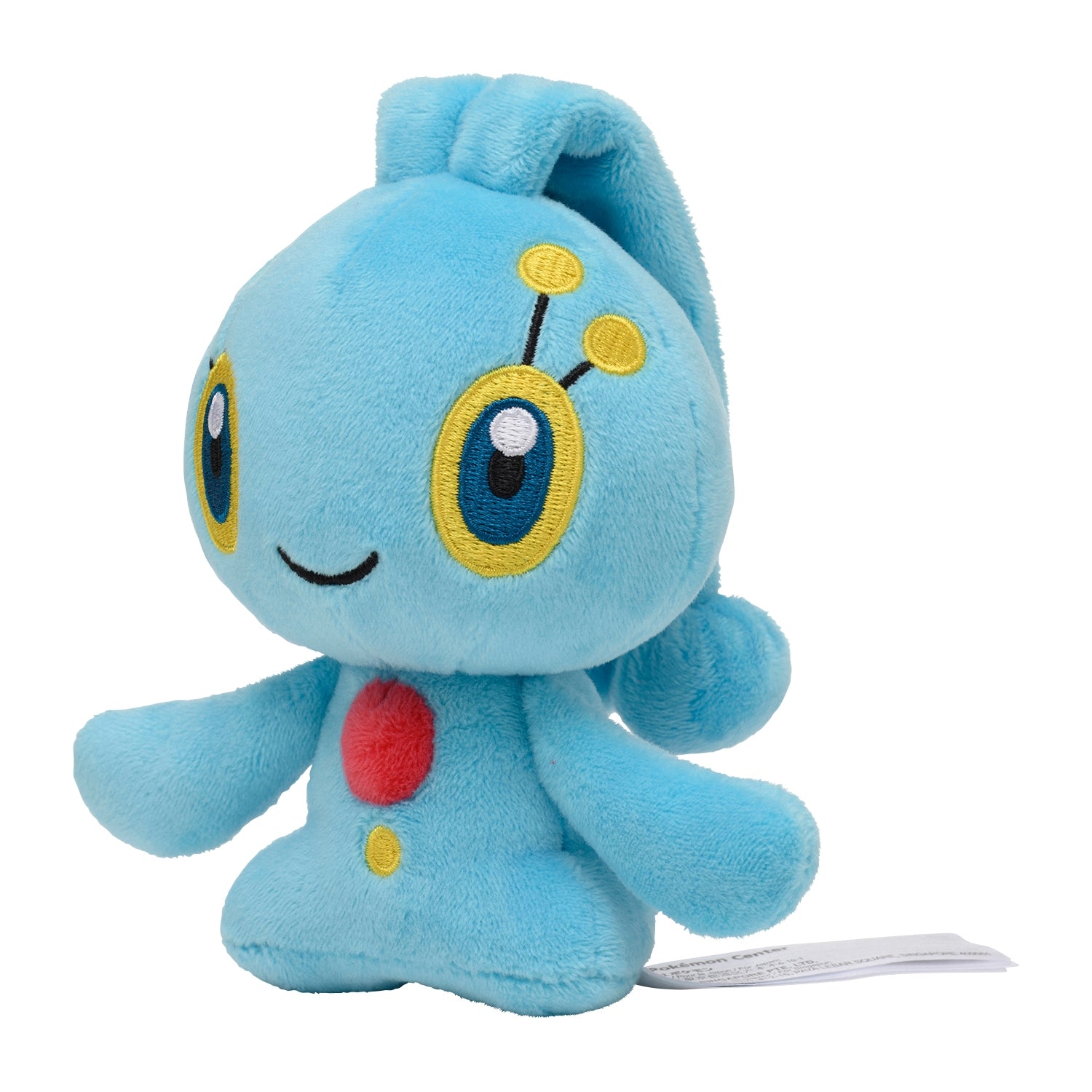 Manaphy #490 Pokémon Fit Plush – Official Pokémon Center Japan