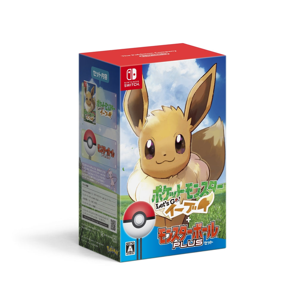 Pokemon Let’s Go! Eevee Monster Ball Plus Set