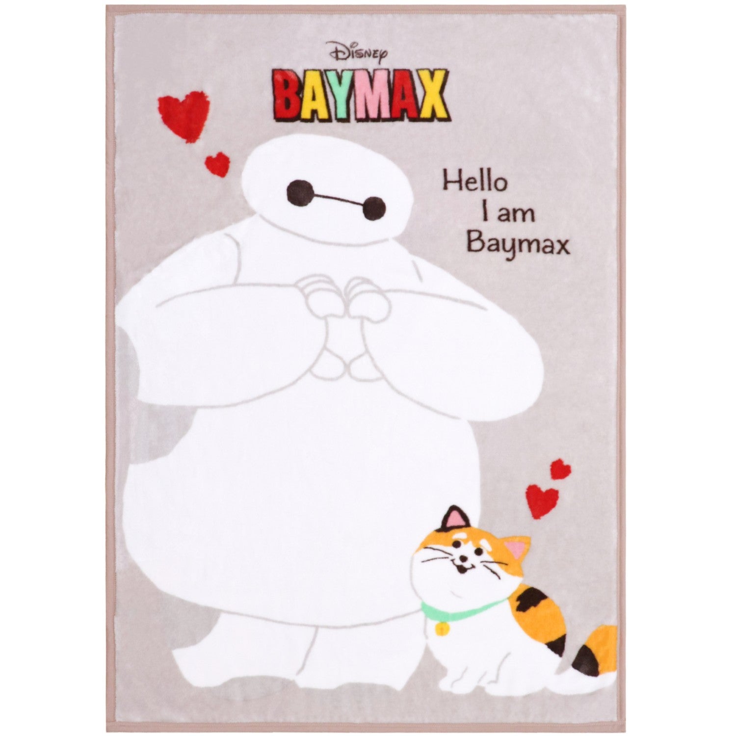 Baymax Blanket 100 x 140cm New Meyer NZ2400-BX