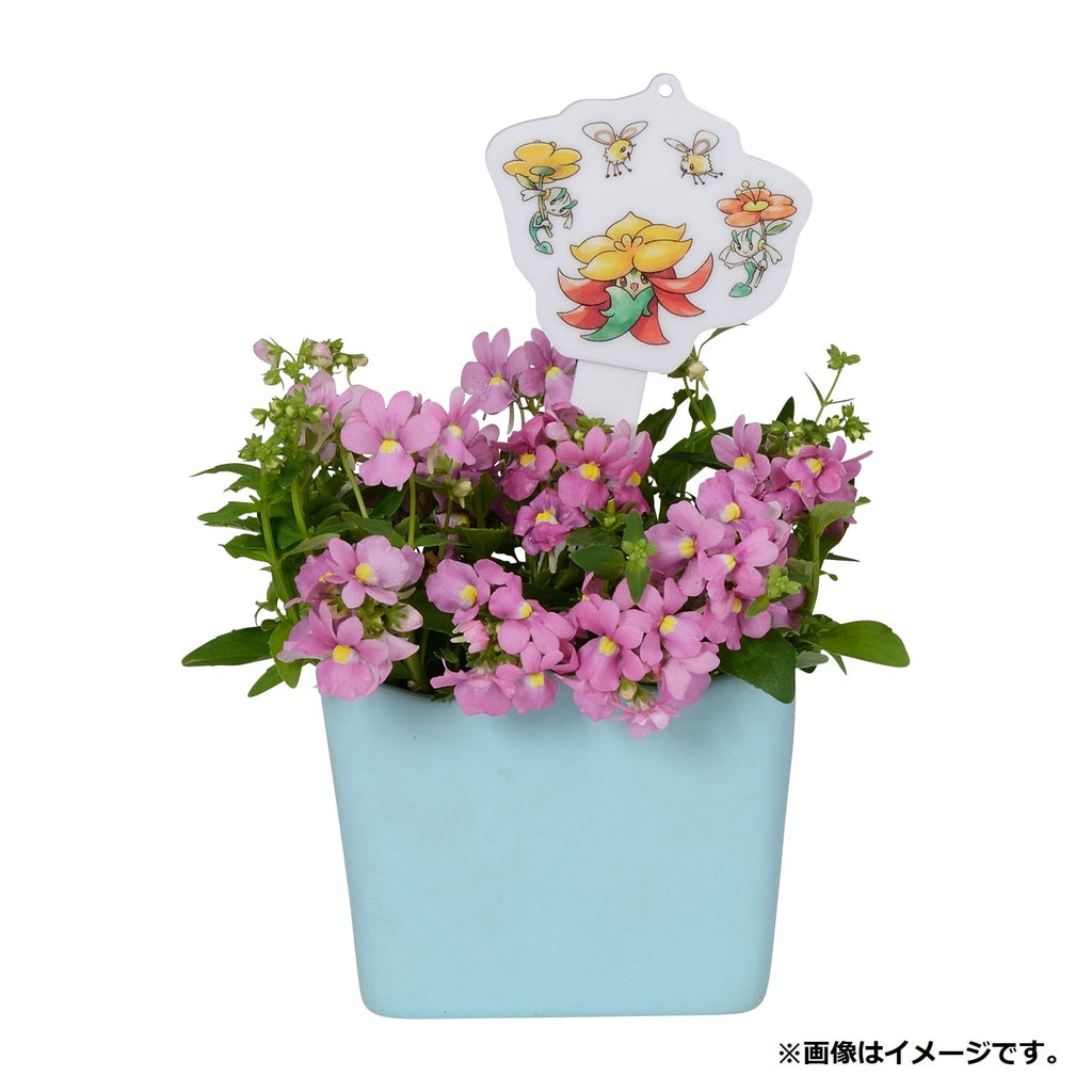 Pokémon Center Japan Grassy Gardening Himenka charm with flower design