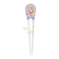 Edison's Chopsticks I Right Hand Rapunzel Charming