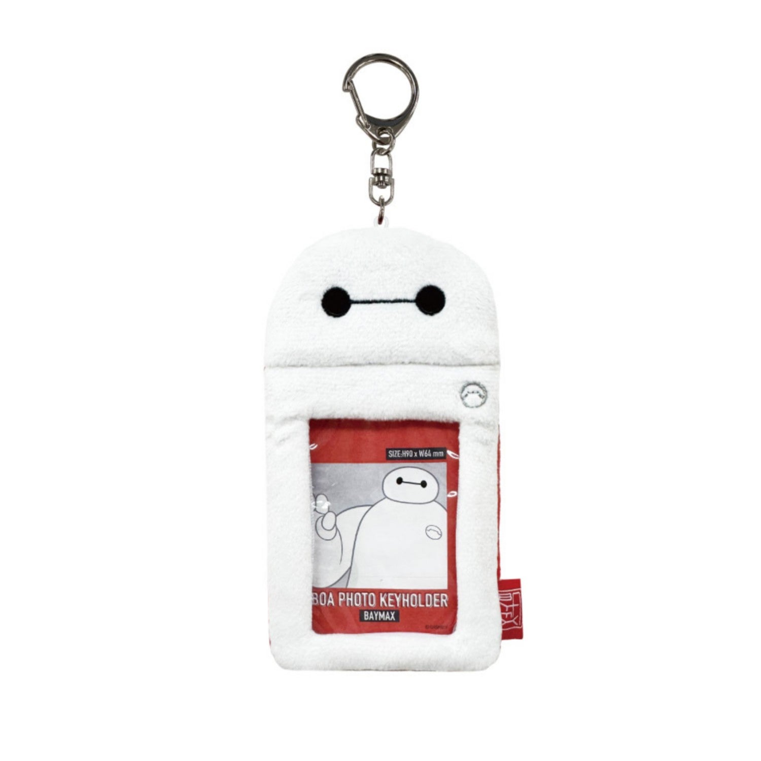 Baymax Card Holder (Boa Photo Keychain)