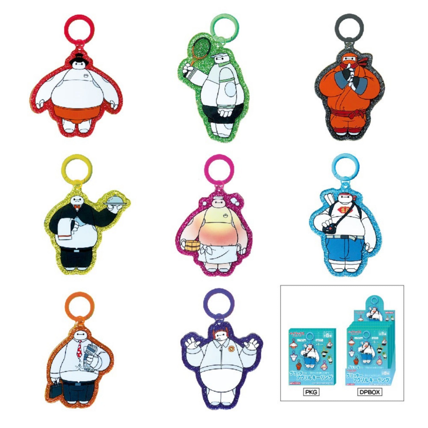 Baymax Costume Glitter Acrylic Keyring [Set of 8]