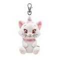 Stylish Cat Marie Plush Reel Key Cover