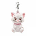 Stylish Cat Marie Plush Reel Key Cover