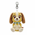 Wan Wan Monogatari Lady Plush Reel Key Cover