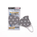 Gauze mask with protective filter icon small size (1 piece) Mickey 38-9047120-GY