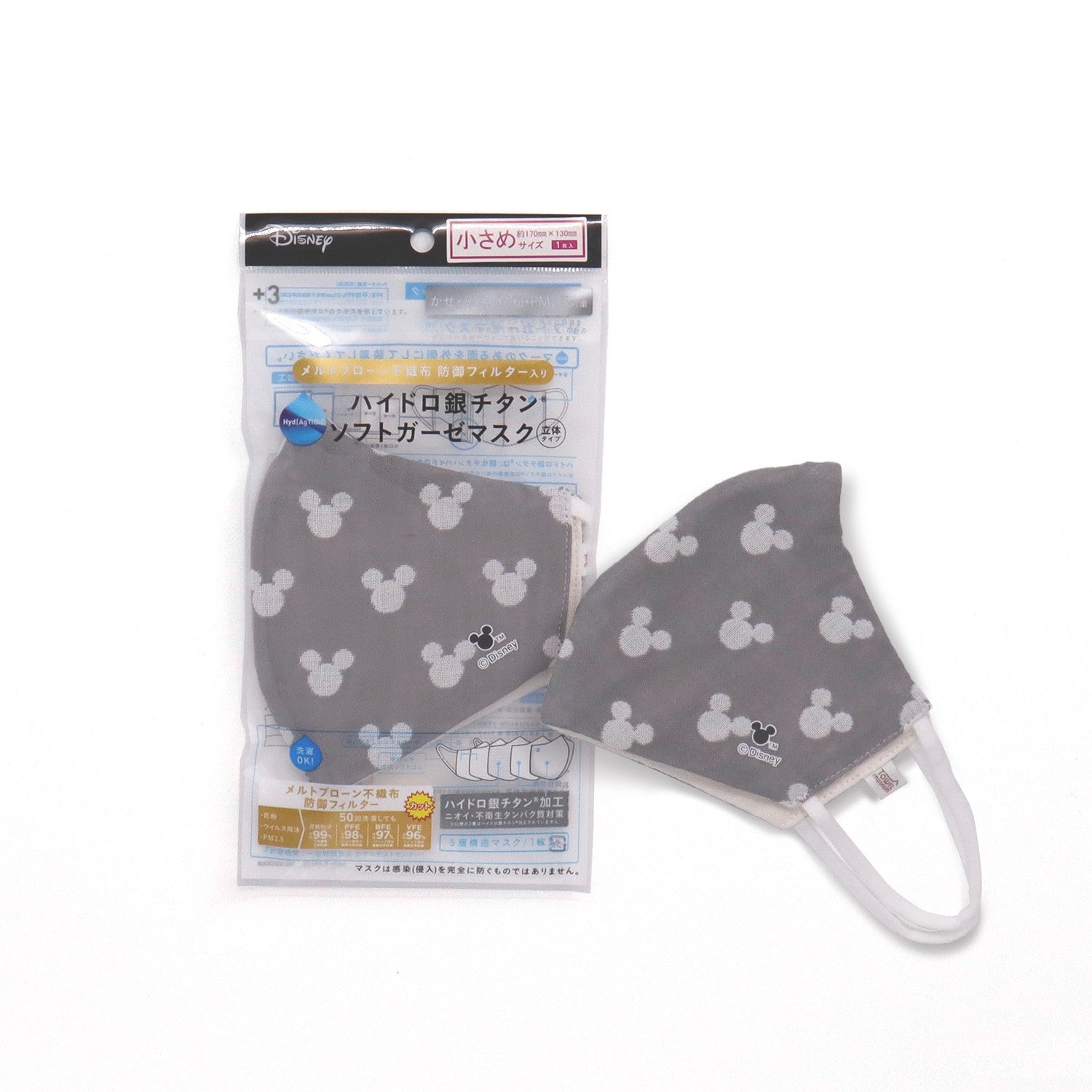 Gauze mask with protective filter icon small size (1 piece) Mickey 38-9047120-GY
