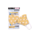 Gauze mask with protective filter icon small size (1 piece) Winnie the Pooh 38-9047120-Y