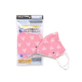Gauze Mask with Defense Filter Icon Regular Size (1 piece) Minnie 38-9047121-P
