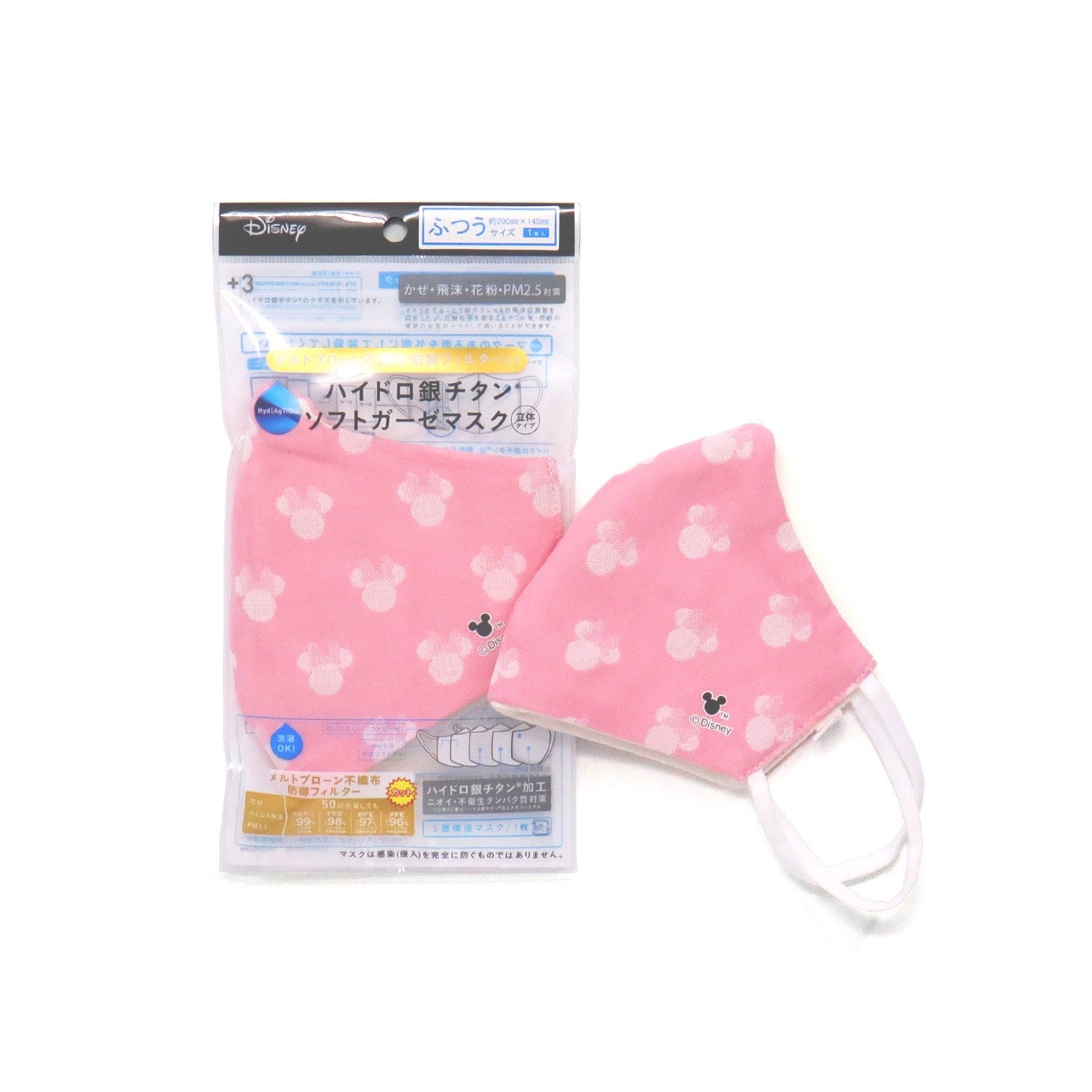 Gauze Mask with Defense Filter Icon Regular Size (1 piece) Minnie 38-9047121-P