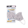 Gauze mask with protective filter face small size (1 piece) Mickey 38-9057120-GY