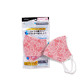 Gauze mask with protective filter face small size (1 piece) Minnie 38-9057120-P