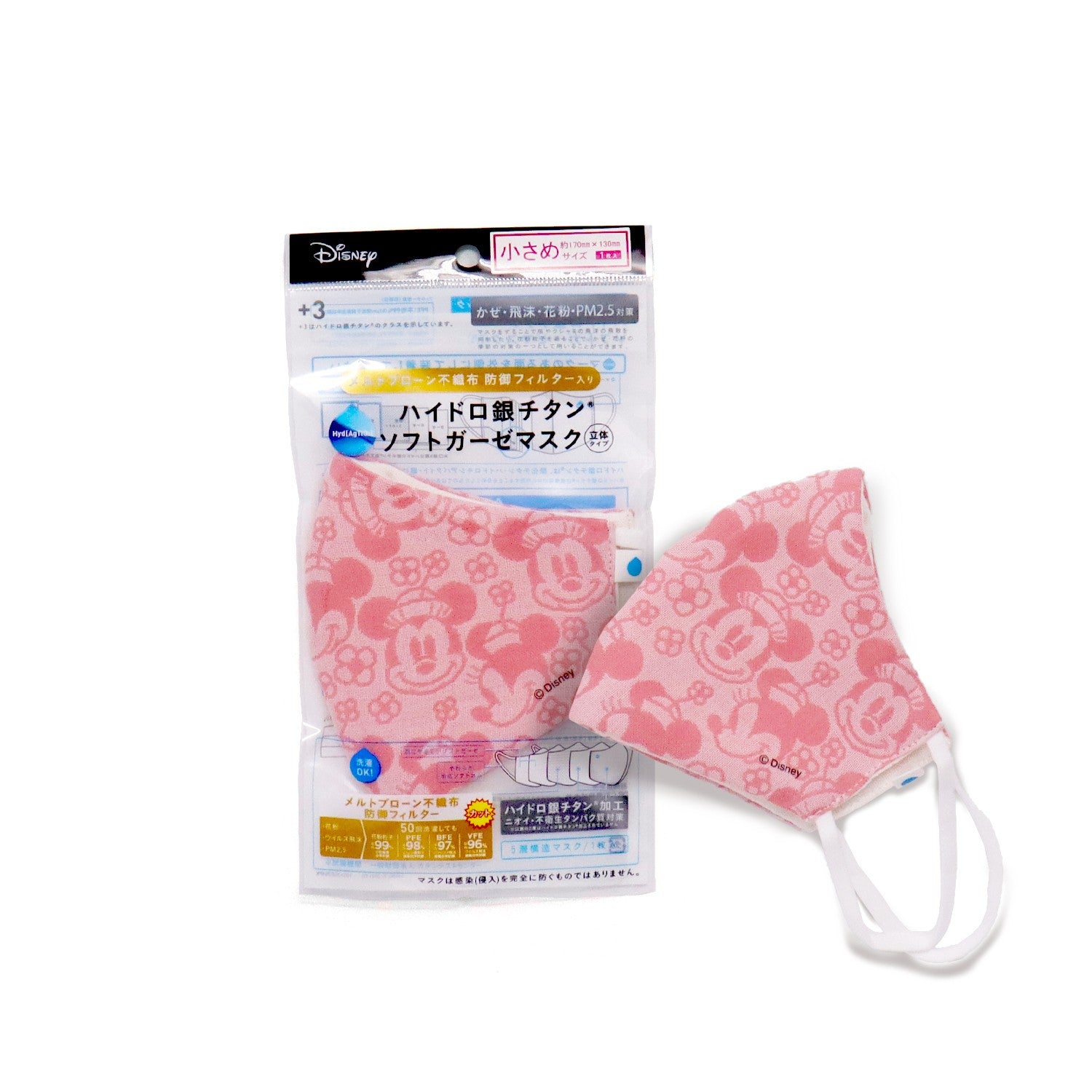 Gauze mask with protective filter face small size (1 piece) Minnie 38-9057120-P