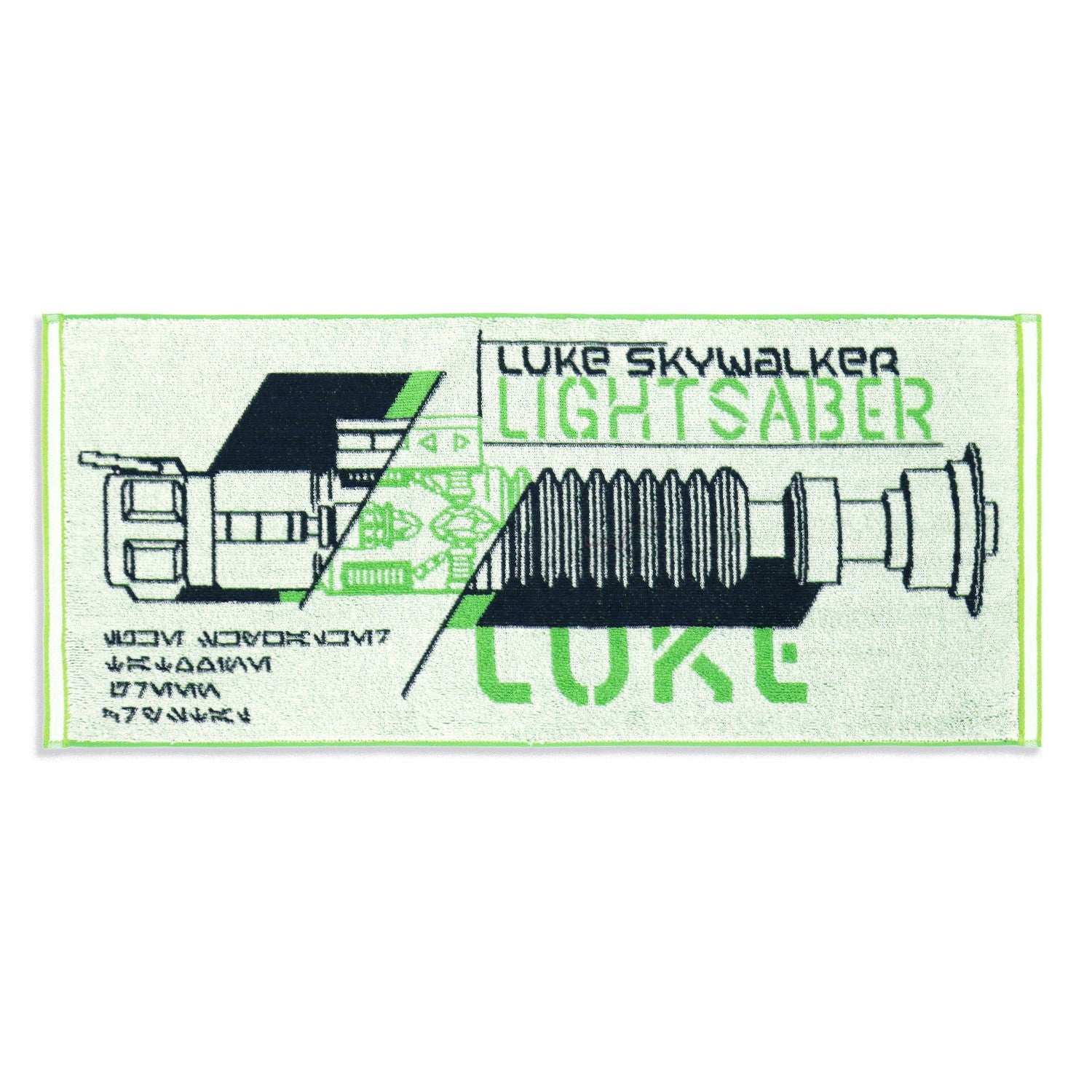"STAR WARS" Skywalker Face Towel Green 19-0152180-G