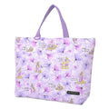 Quilting lesson bag with gusset (with loop) / Rapunzel / FASHIONABLE PRINCESS / Rapunzel /