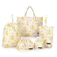 Kindergarten Entrance Set Quilting / Belle / BEAUTY AND THE BEAST / Belle /